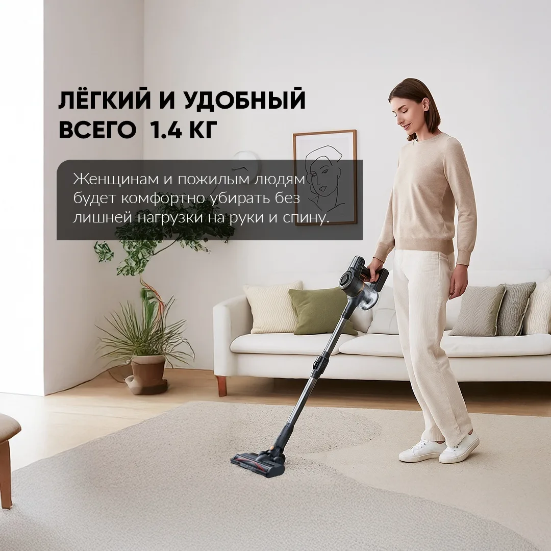 Беспроводной ручной пылесос Trouver J20 Черный