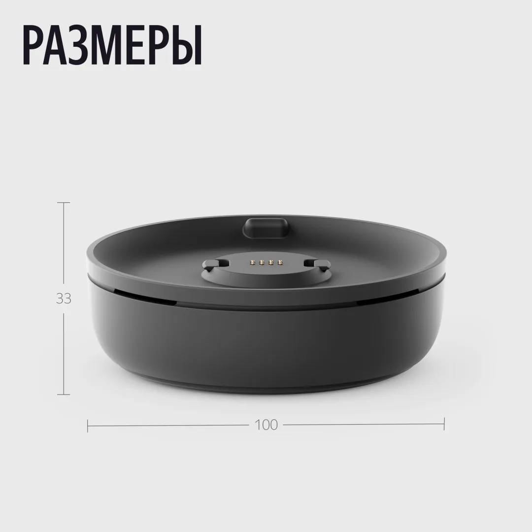 Климатический модуль Yandex YNDX-00652 для Станции Мини 3 Про