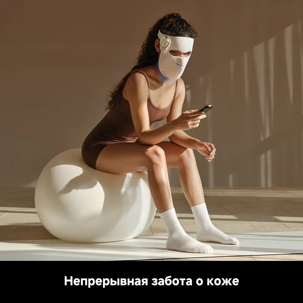 Маска светодиодная Dreame Chrona Led Mask