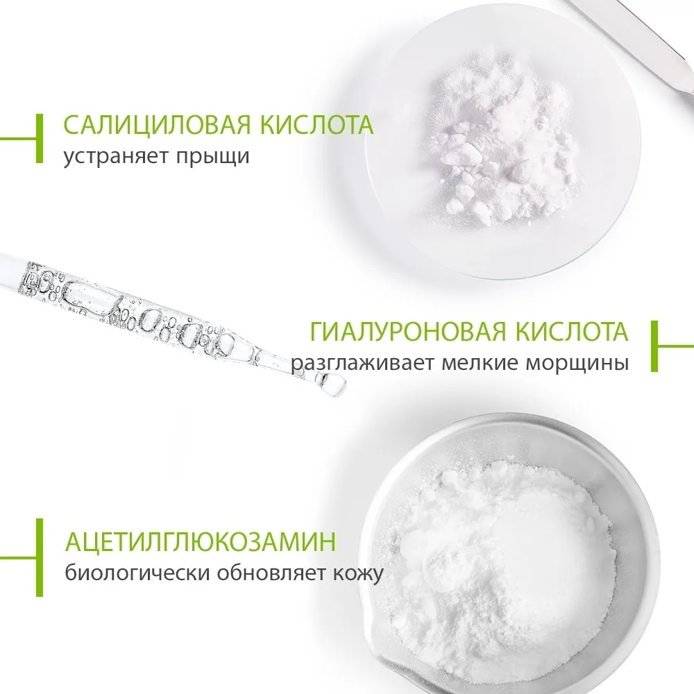 Сыворотка Bioderma Sebium сыворотка антивозрастная для кожи с акне 30мл (9280)