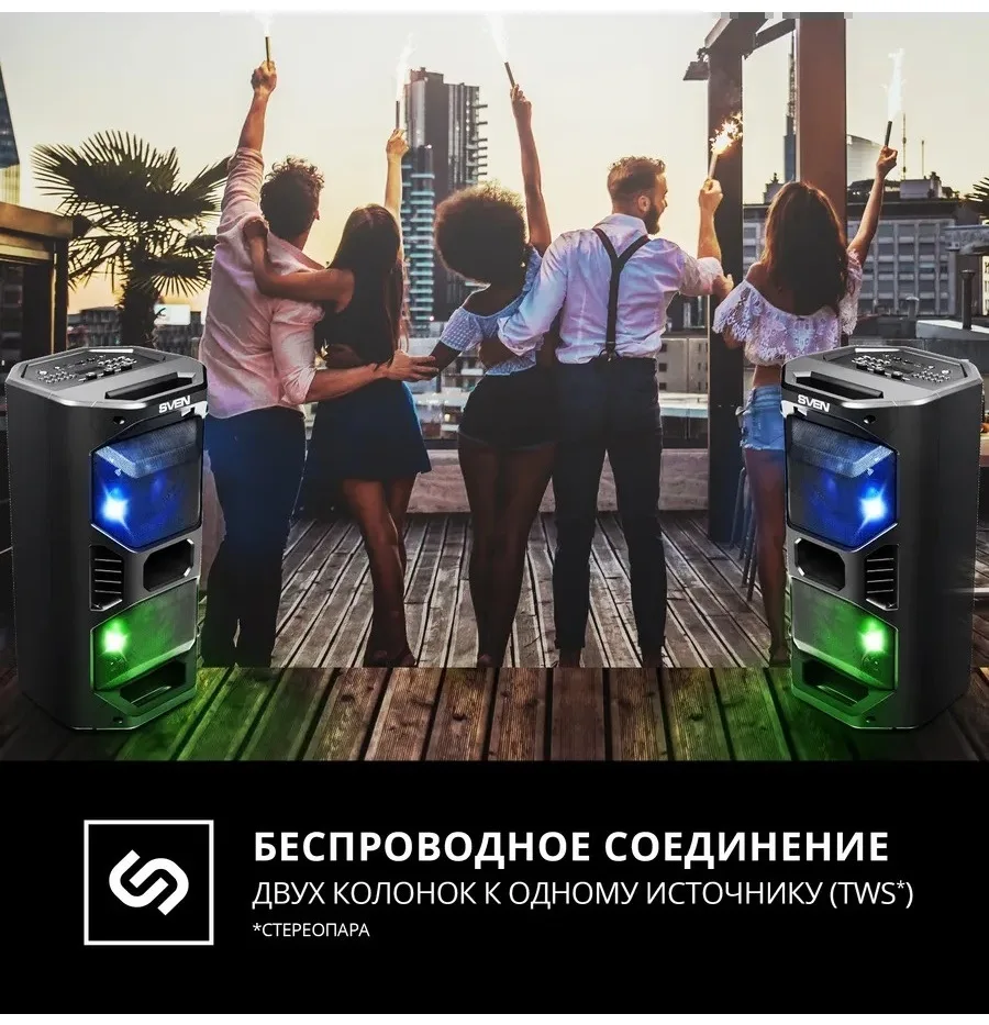 Колонка портативная SVEN PS-600 черный