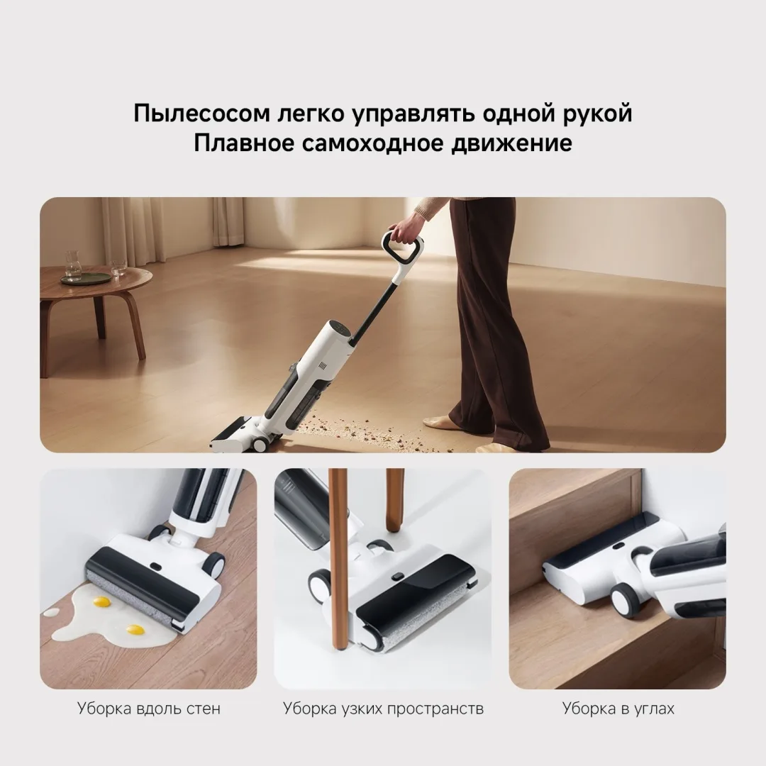 Беспроводной ручной пылесос Xiaomi Truclean W20 Белый