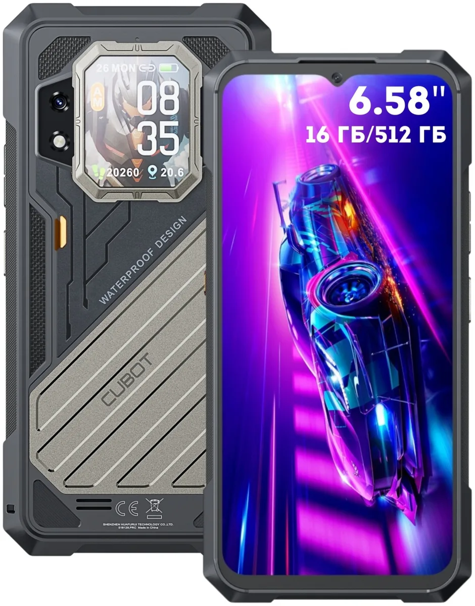 Смартфон CUBOT KINGKONG X 16/512GB Black