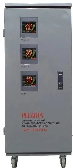 Стабилизатор Ресанта АСН-15 000/3-Ц