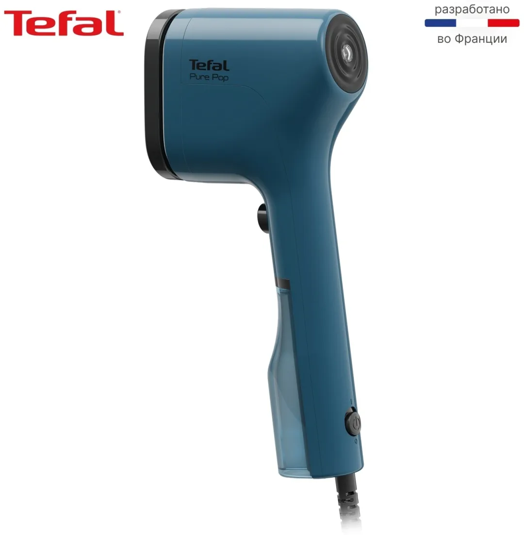 Отпариватель ручной Tefal DT2020E1 Синий