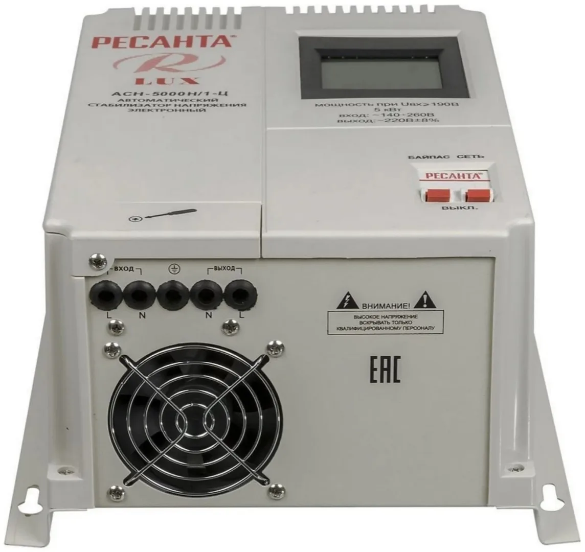 Стабилизатор Ресанта LUX АСН-5000Н/1-Ц