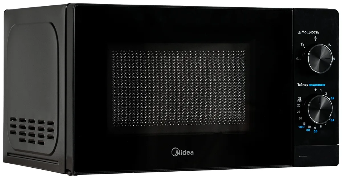 Микроволновая печь Midea MM720C2VR-B