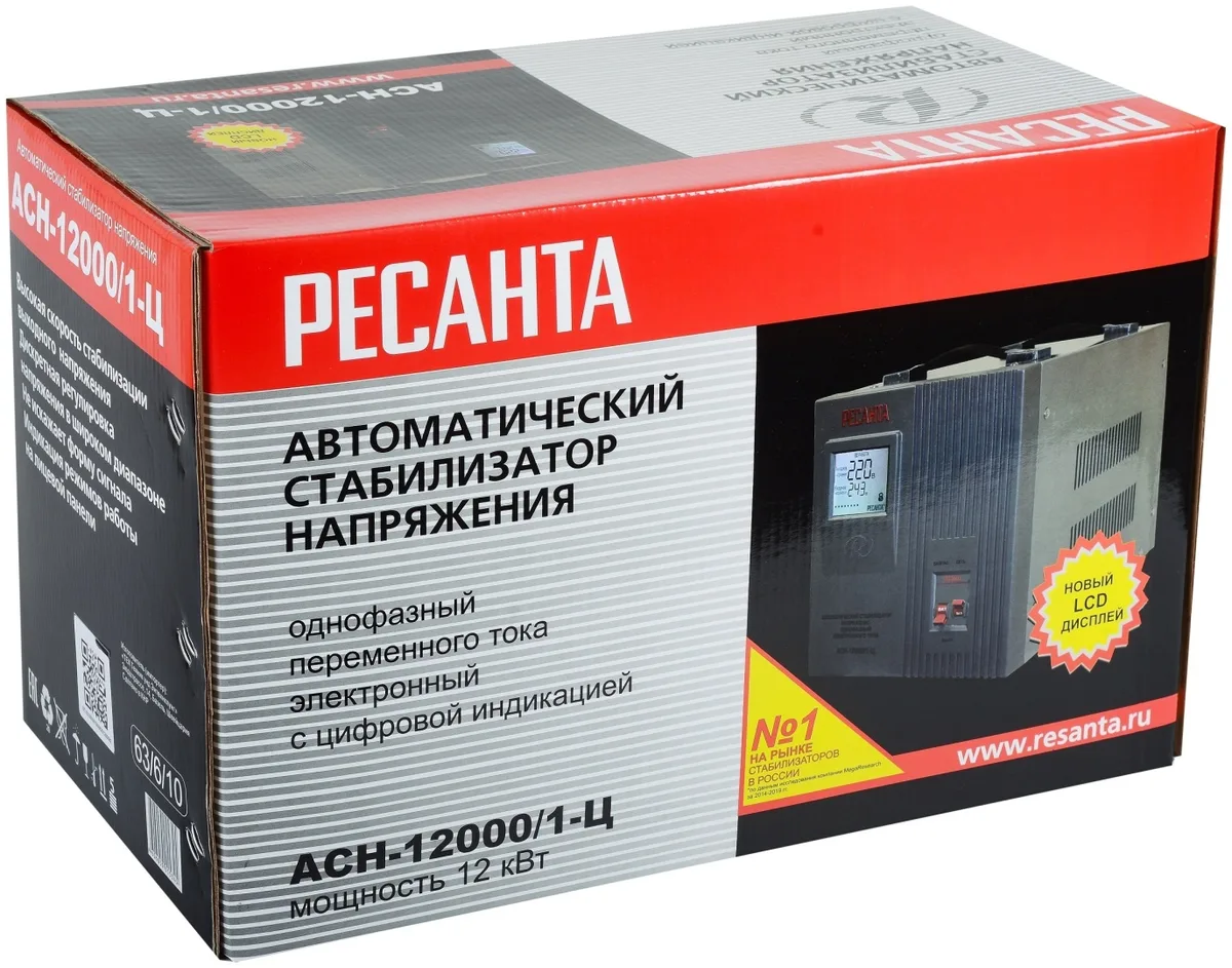 Стабилизатор Ресанта АСН-12000/1-Ц