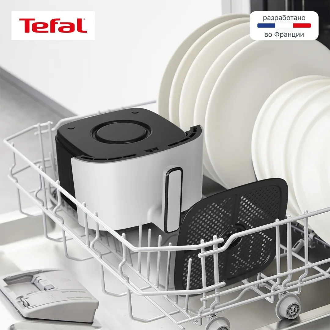 Аэрогриль TEFAL EY245GE0
