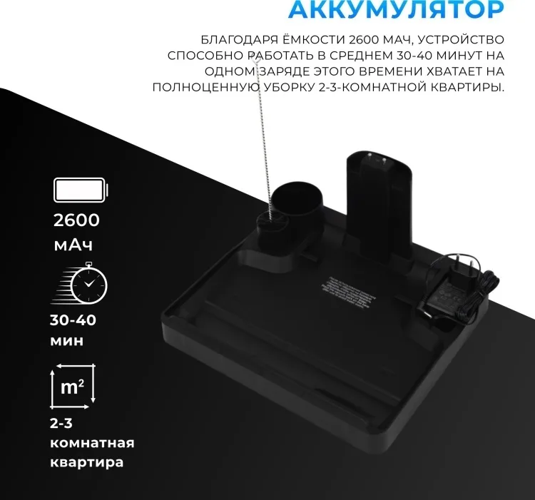 Беспроводной ручной пылесос NEXME G10 Белый + подарок (УТ-00005942)