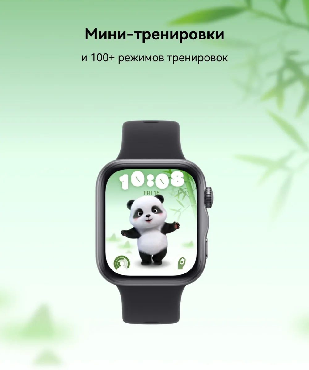 Смарт-часы Huawei Watch Fit 5 NKI-B19 White