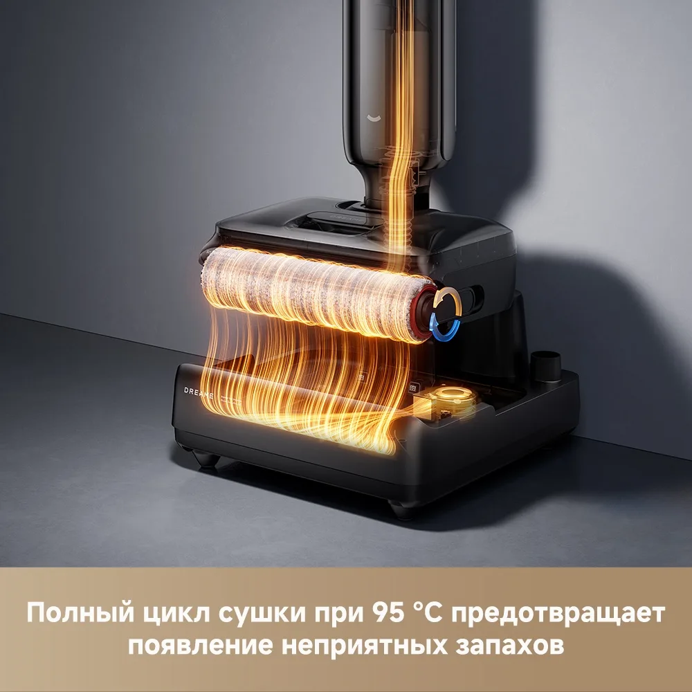 Беспроводной ручной пылесос Dreame G12 Pro Черный
