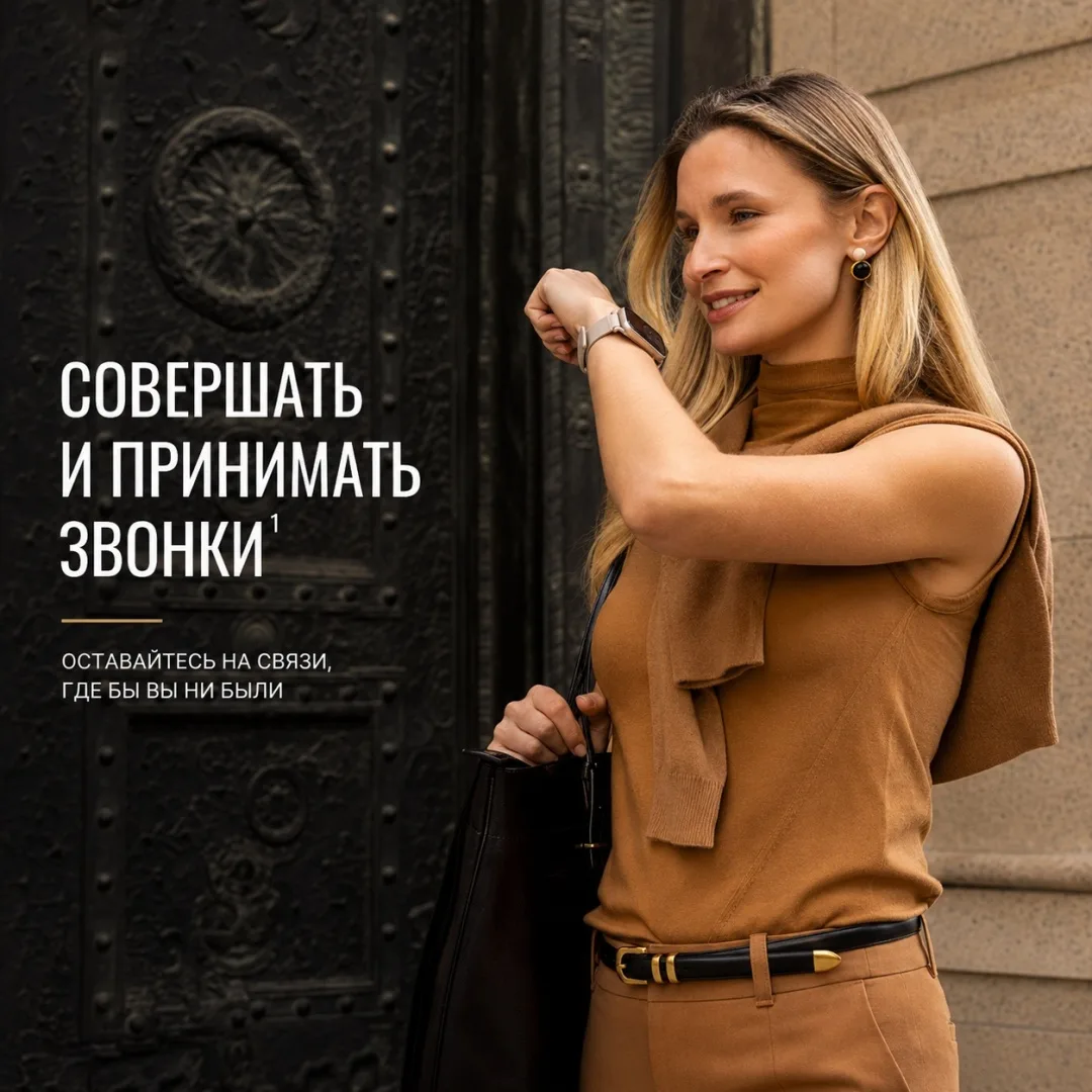 Смарт-часы Garmin VENU X1 46 мм черный-черный (02980-02)