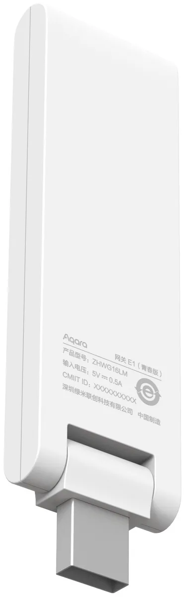 Центр управления Aqara Hub E1 HE1-G01-White