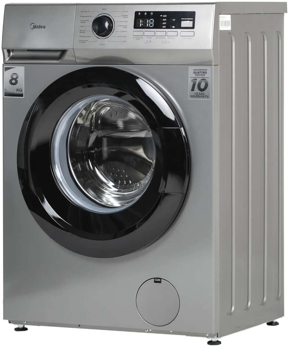 Стиральная машина Midea MFN03W80B/S-KZ серый