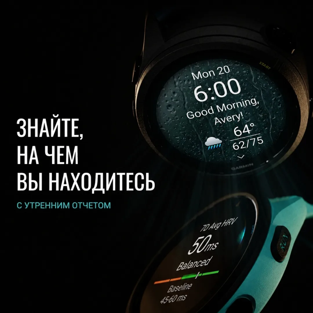 Смарт-часы Garmin Forerunner 265 черный-серый (02810-10)