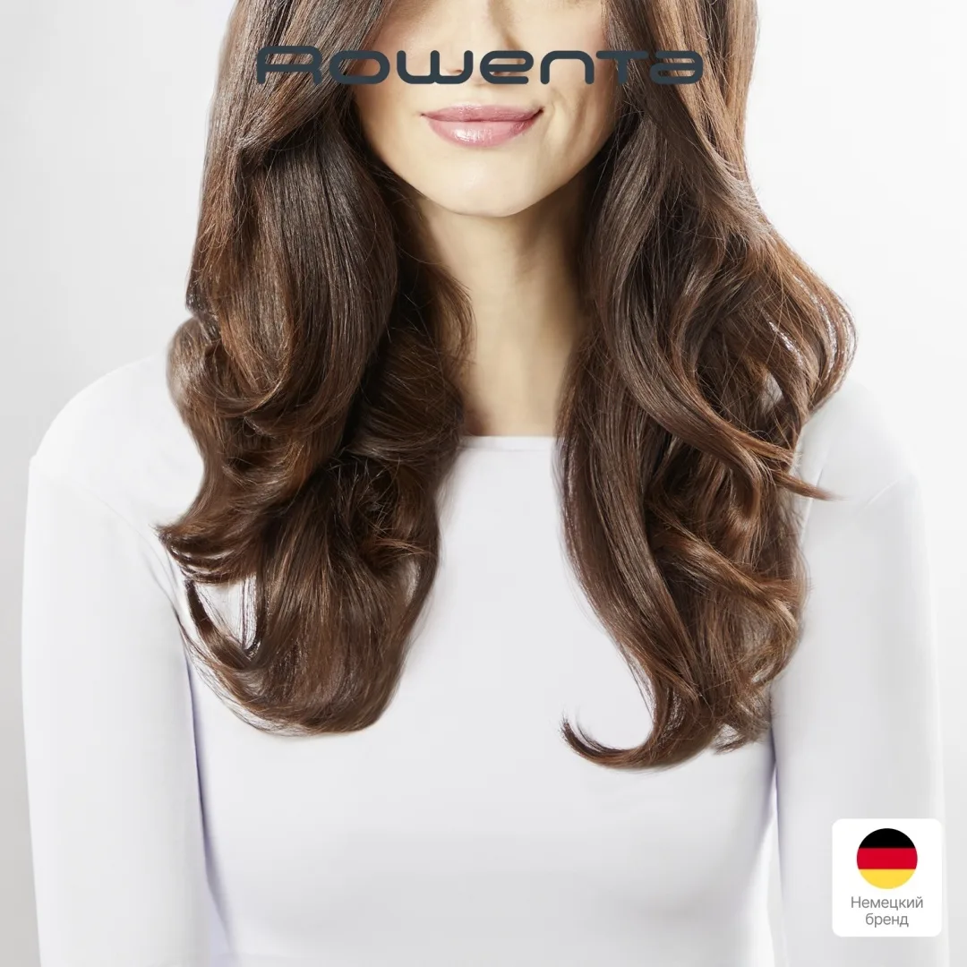 Фен-щетка Rowenta UB9535E0 Черный