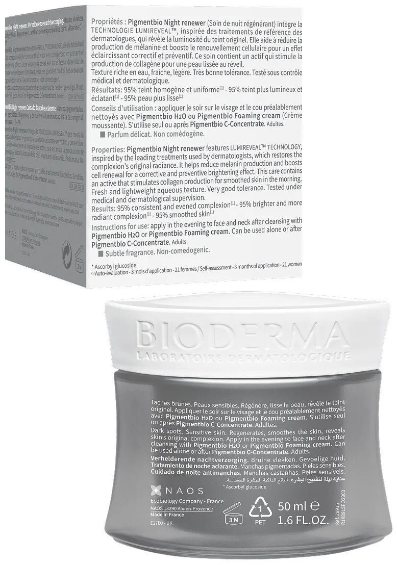 Крем-сияние ночной Bioderma Pigmentbio 50мл /800089/