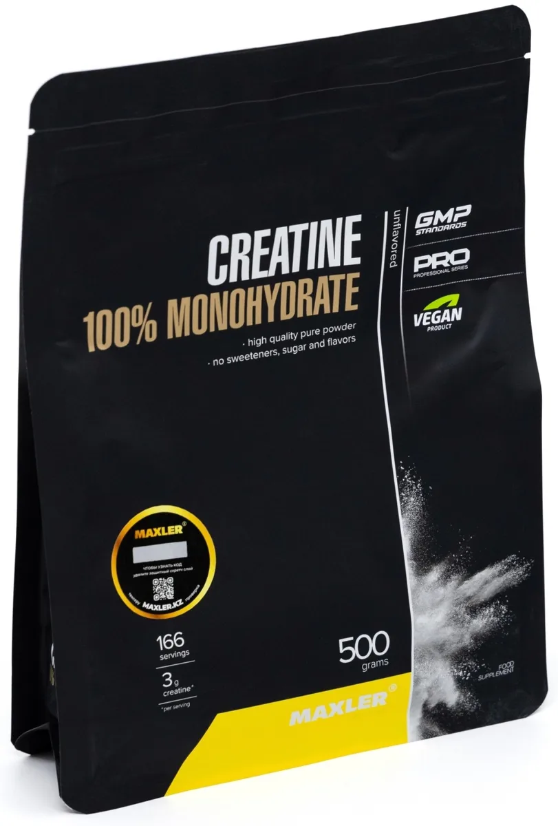 Креатин Maxler Creatine Monohydrate 500г пакет (9919)