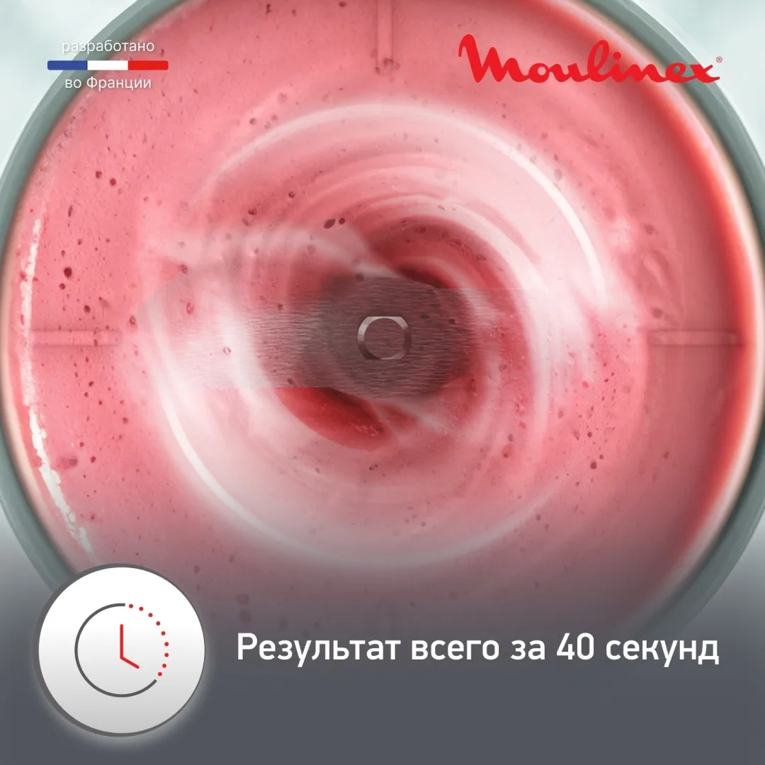 Блендер портативный Moulinex Lightmix LM1C0410 Зеленый