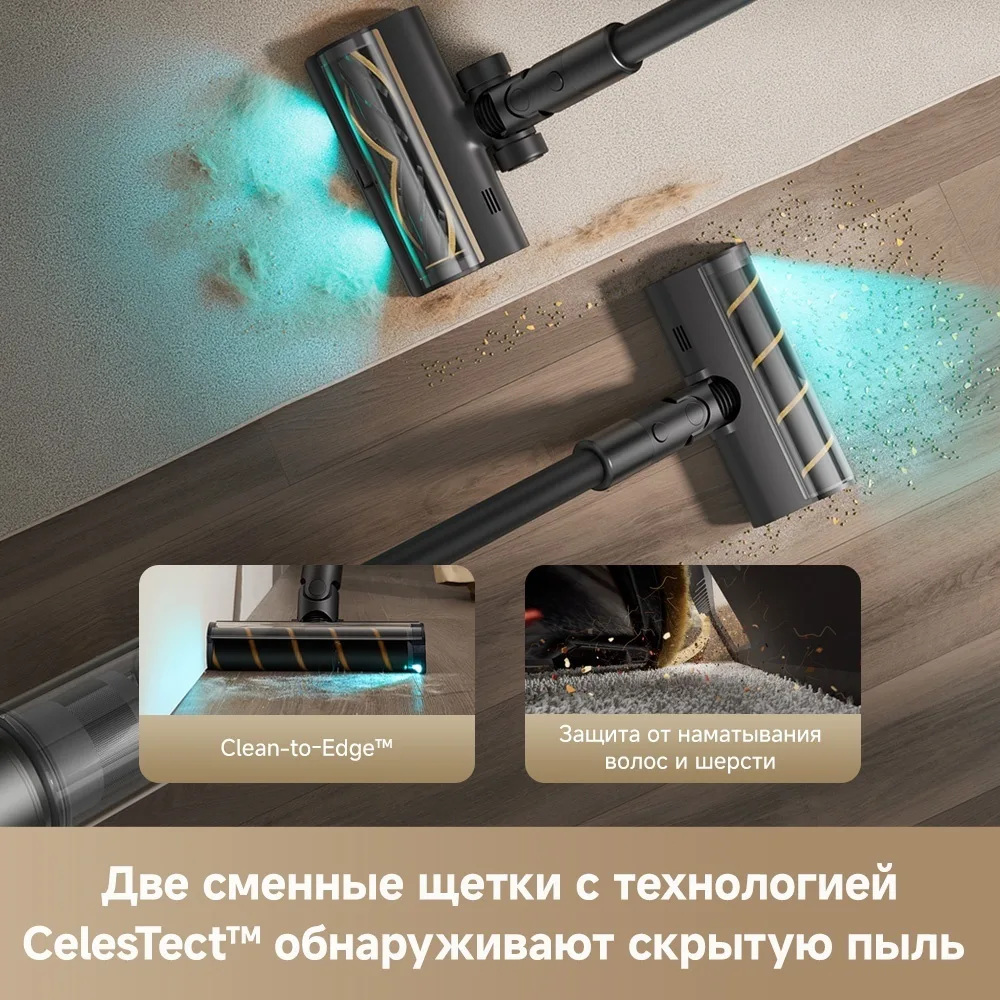 Беспроводной ручной пылесос Dreame Z20 Essential Черный