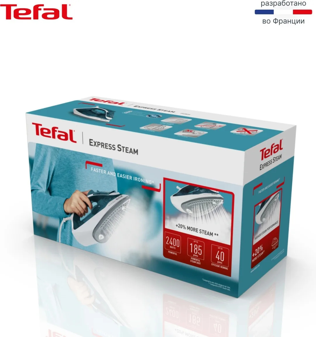 Утюг TEFAL FV2839E0