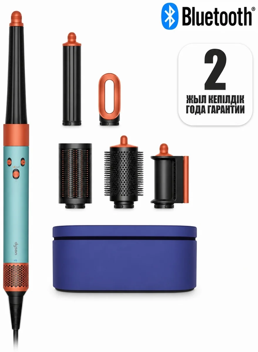 Стайлер Dyson Airwrap id HS08 Straight+Wavy патина/топаз