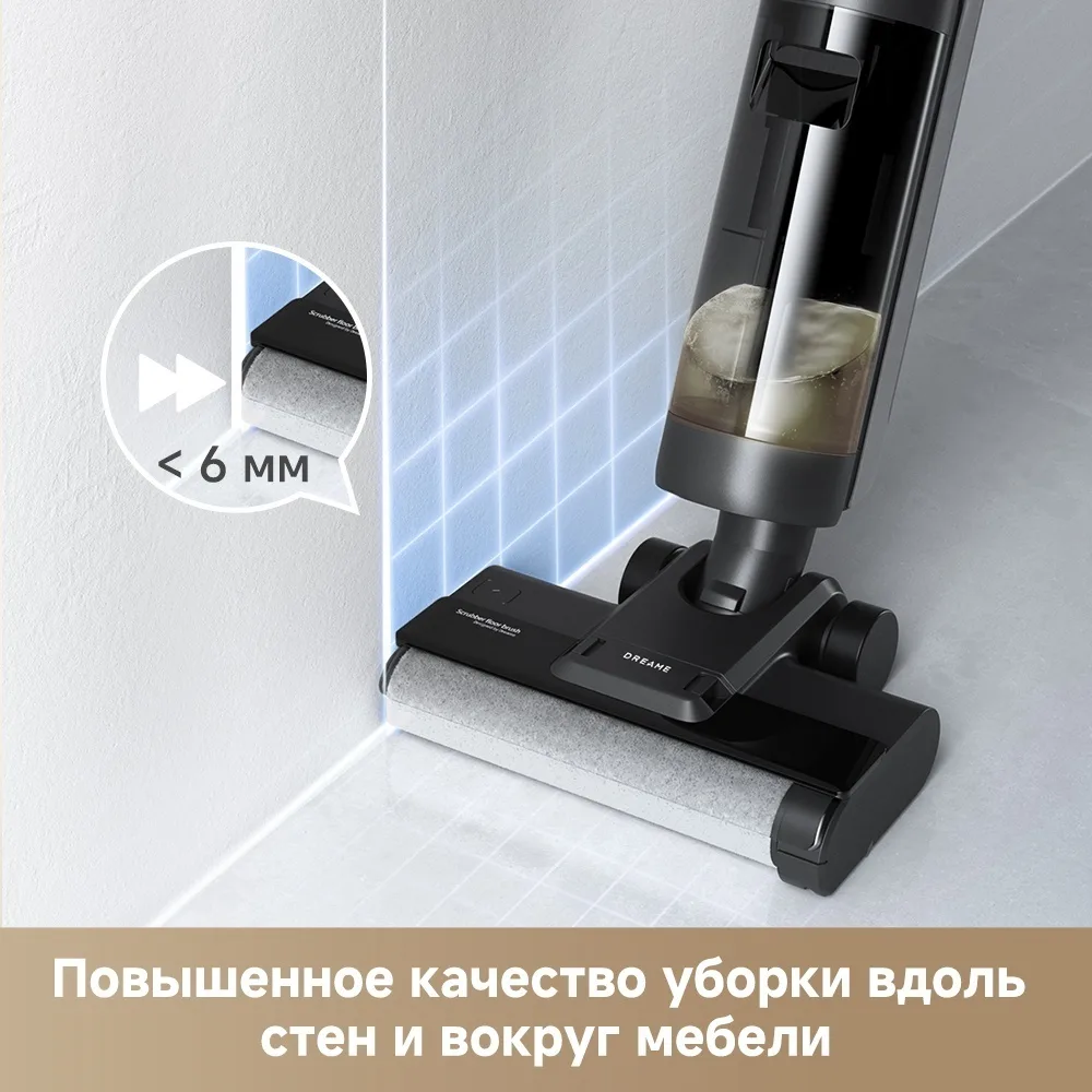 Беспроводной ручной пылесос Dreame G10 Черный