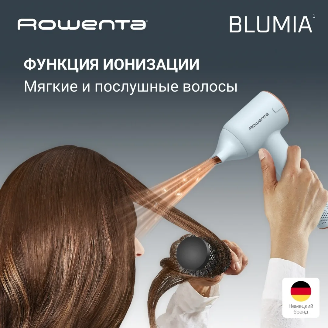 Фен Rowenta HY5N10E0 Голубой