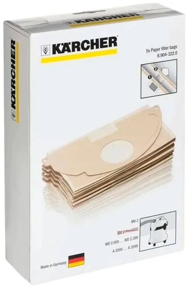 Бумажный фильтр-мешок Karcher WD 2, MV 2 (5 шт)