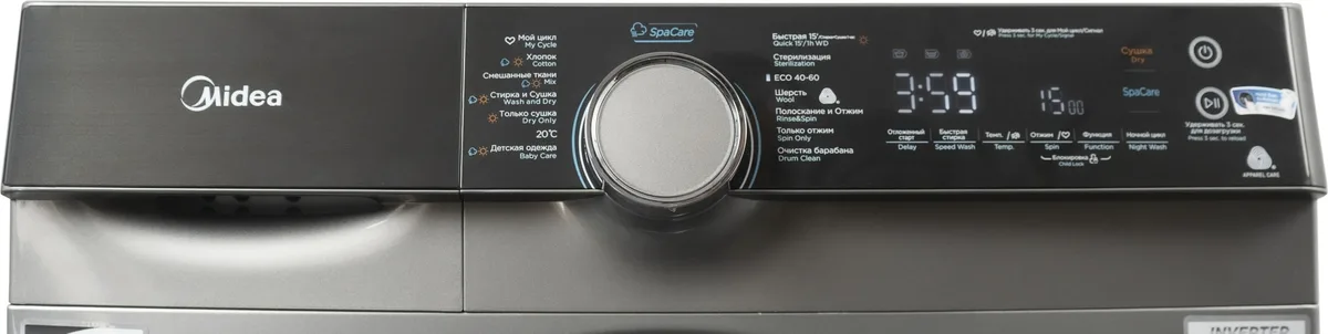 Стиральная машина Midea MFK03D105B/S-C Серый