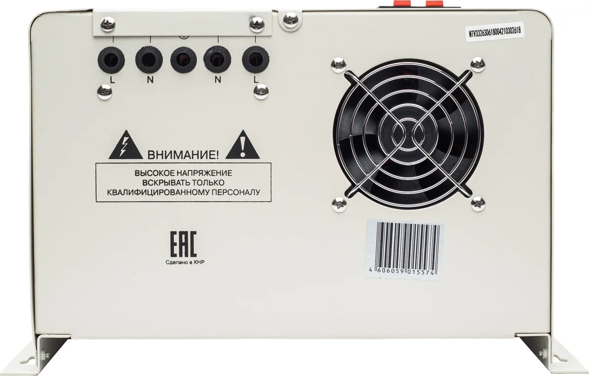 Стабилизатор Ресанта ACH-10000H/1-Ц