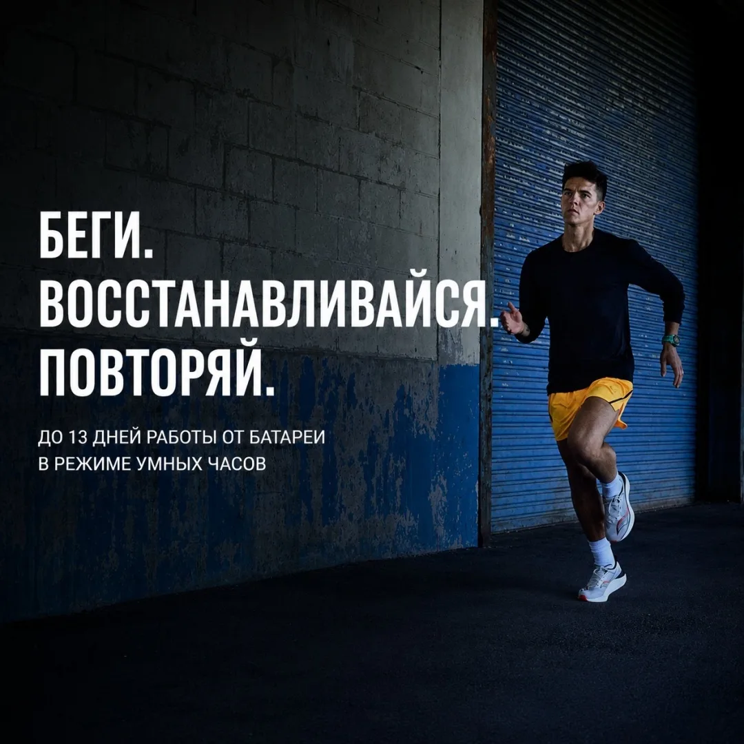 Смарт-часы Garmin Forerunner 265 черный-серый (02810-10)