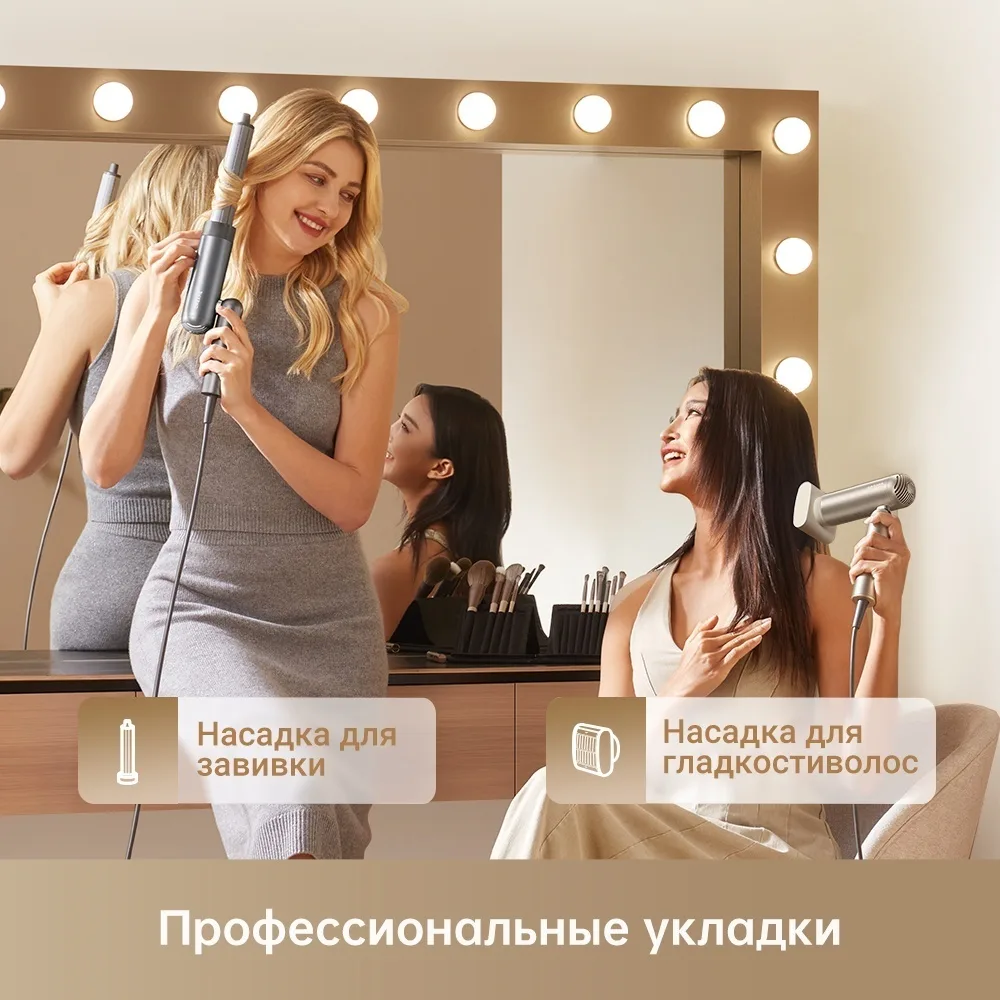 Фен для волос Dreame Pocket Space Gray