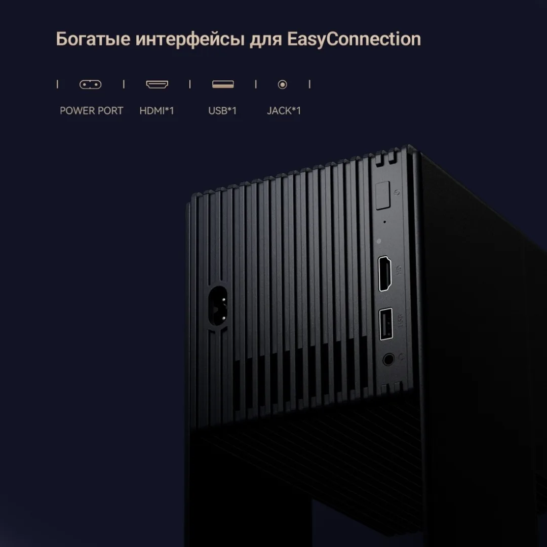 Проектор Wanbo Cube 2 Pro Темно-Синий