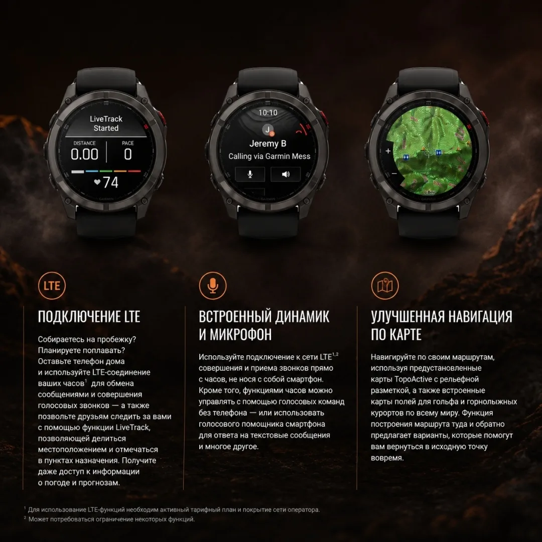 Смарт-часы Garmin Fenix 8 Pro 51 мм серебристый-серый (03199-11)
