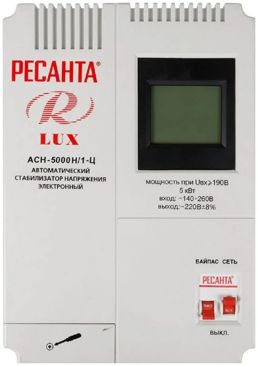 Стабилизатор Ресанта LUX АСН-5000Н/1-Ц