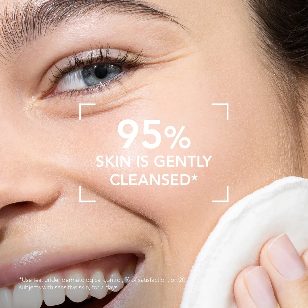 Мицеллярная вода Bioderma Sensibio AR 250мл /366789/