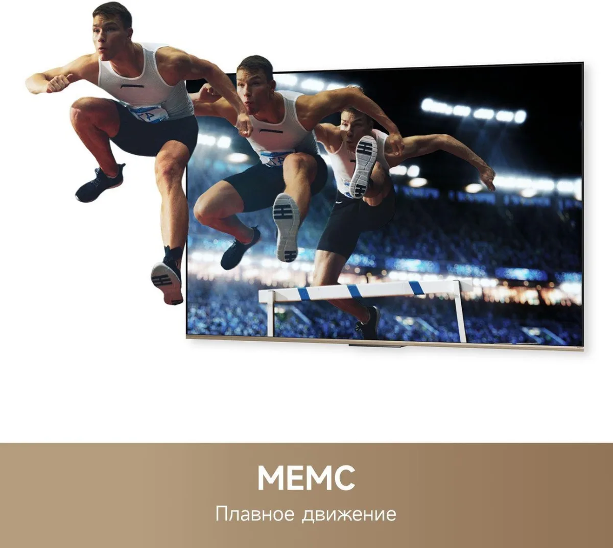 Телевизор Dreame Vista 50 50K100 127 см Черный