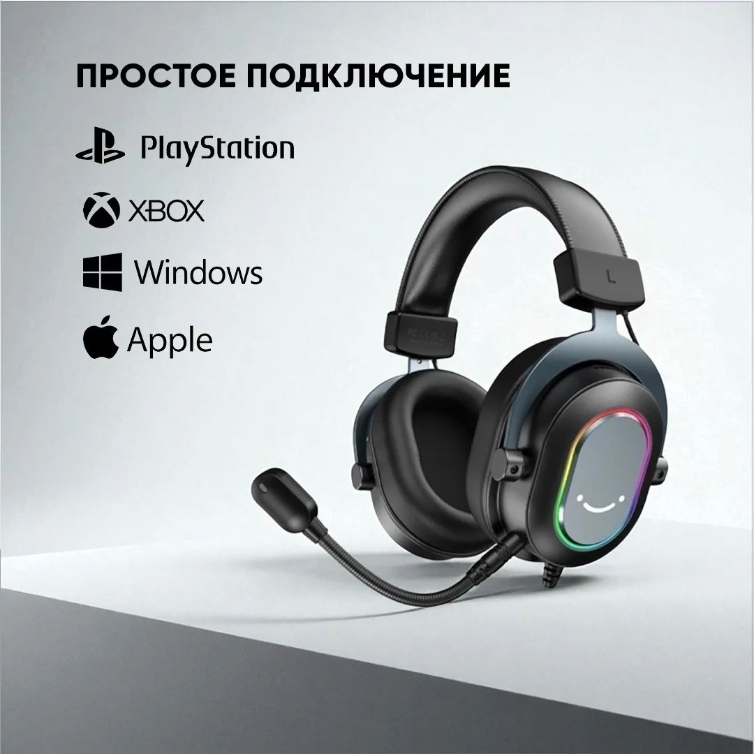 Наушники Fifine H6 Черный