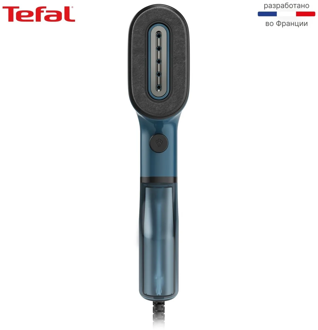 Отпариватель ручной Tefal DT2020E1 Синий