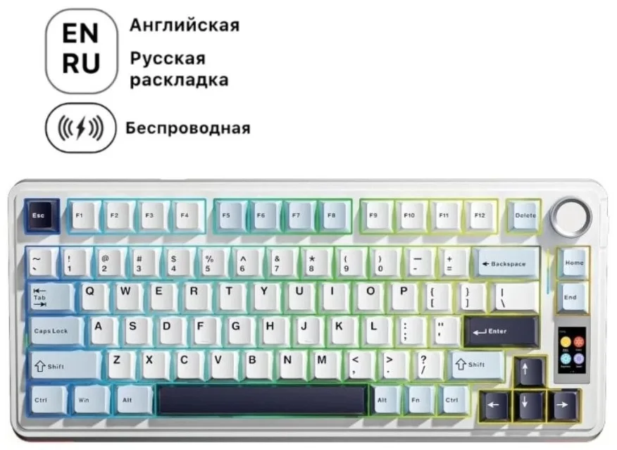 Клавиатура AULA S75 Pro Белый (2148)