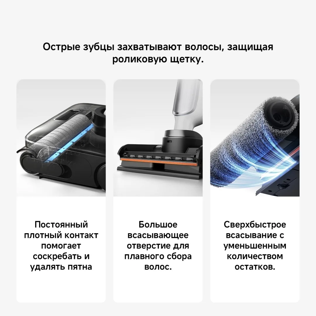 Беспроводной ручной пылесос Xiaomi Truclean W30 Pro Белый