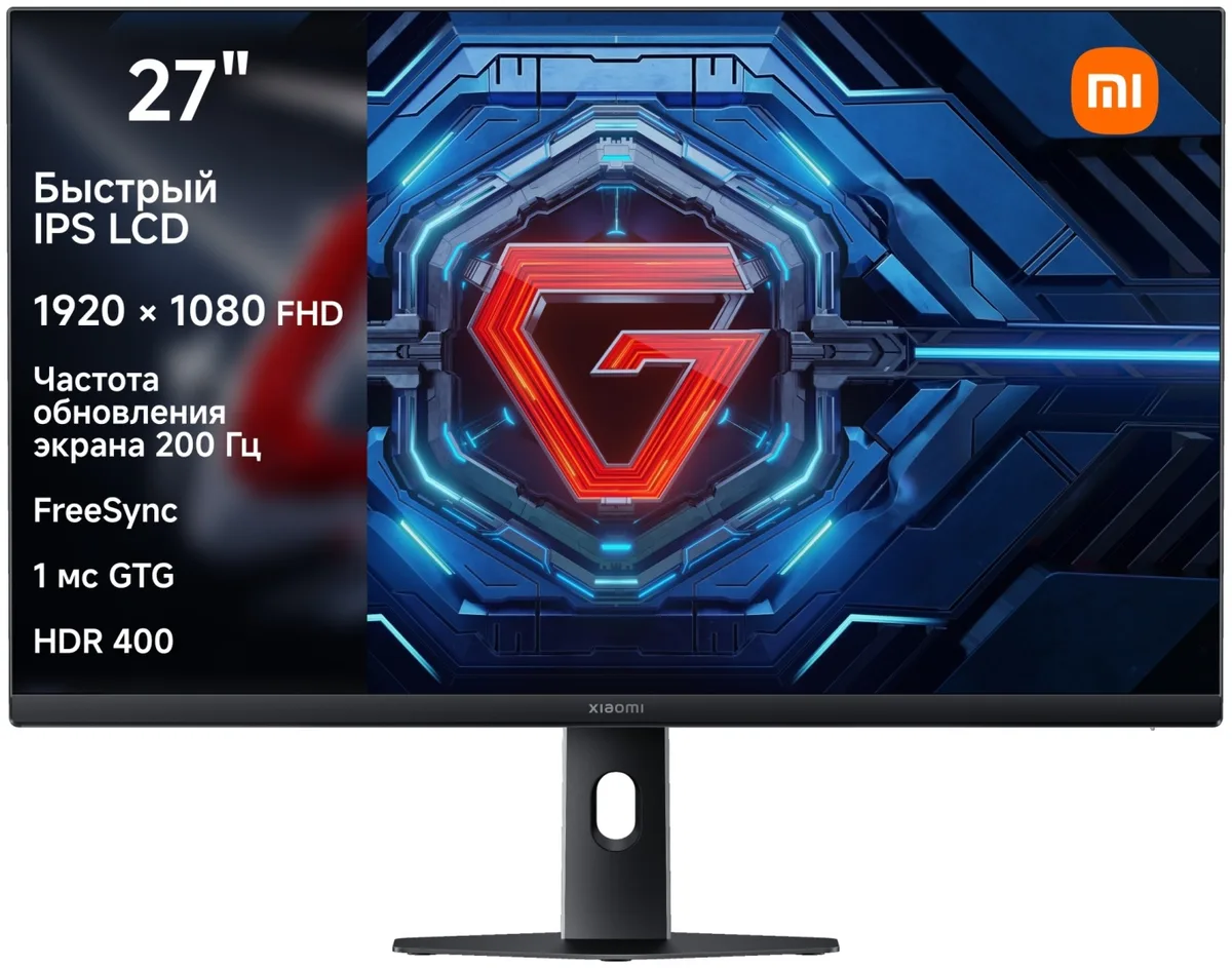 Монитор Xiaomi Gaming Monitor 27 G27i 2026 P27FDA-RGGL Черный