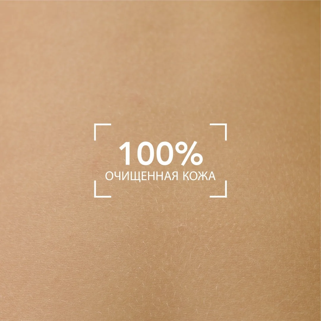 Гель для умывания Bioderma Sebium Moussant 100мл (1220)