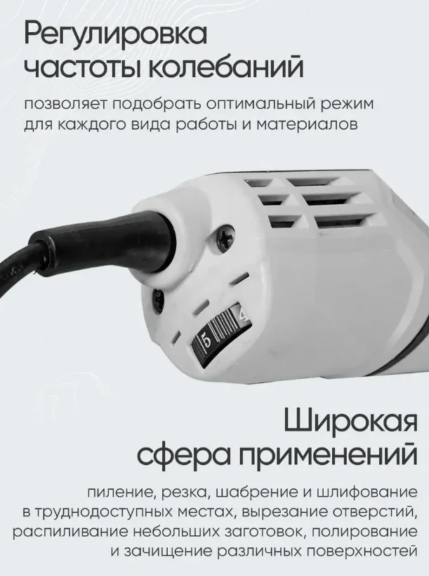 Станок заточный многофункциональный Ресанта СЗМ-10/65