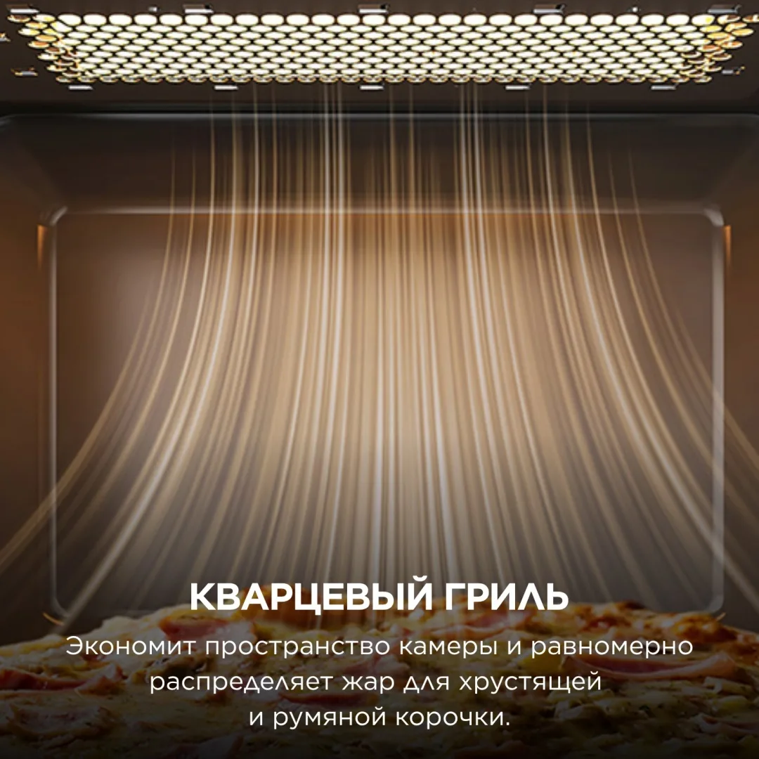 Микроволновая печь Midea MMWB204BB-GW белый