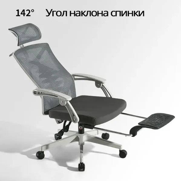 Компьютерное кресло SIHOO M92B-102 Черный