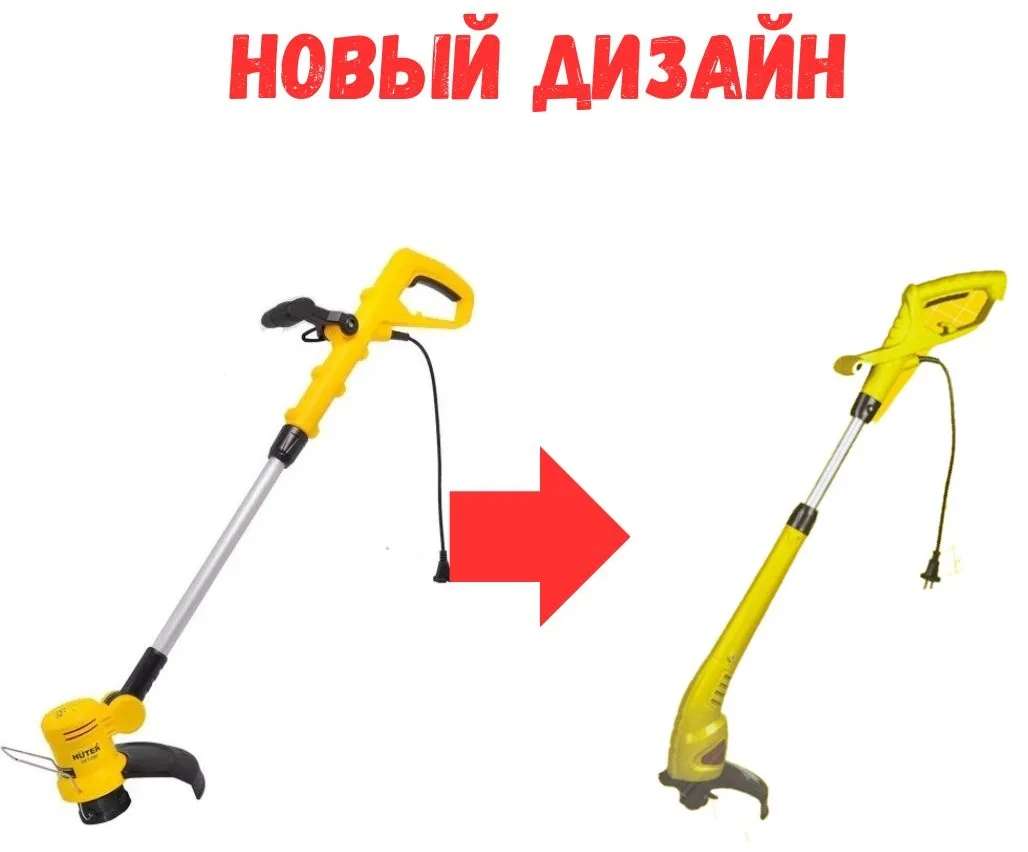 Электрический триммер Huter GET-500