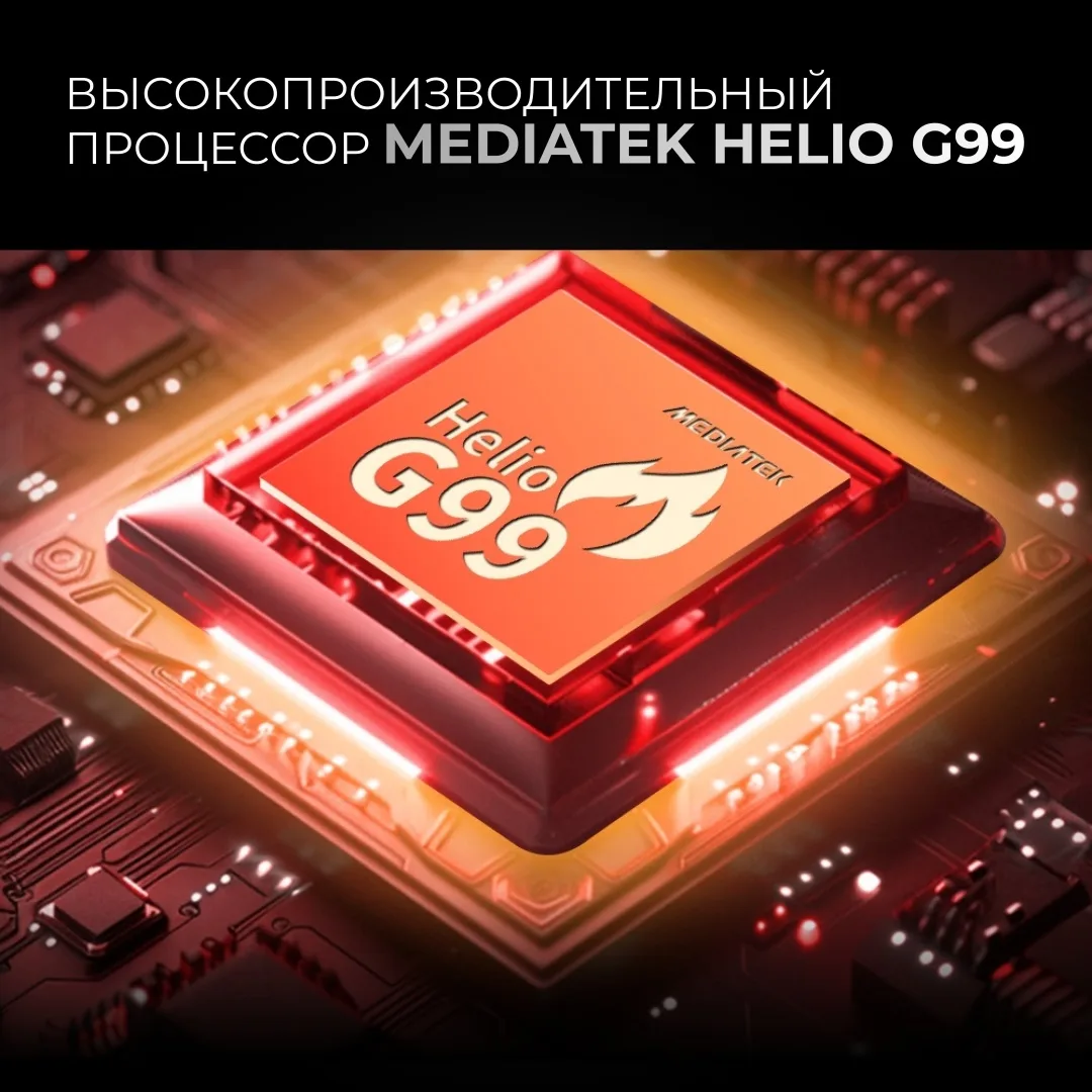 Планшет Teclast T65 Plus 13.4" 8/256GB